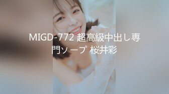 FC2PPV 2585116 元アイドル登場！！！、正真正銘の元芸能人！！、あの超有名アイドルグループ出身で、元○○、マジで可愛いです。本物なんで『個人撮影』個撮オリジナル２００人目 [有]