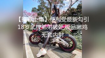 熟女阿姨吃鸡啪啪 你好漂亮 哪里都漂亮 奶子这么大 你好厉害 漂亮阿姨被大鸡吧小伙狂操猛怼 骚叫连连