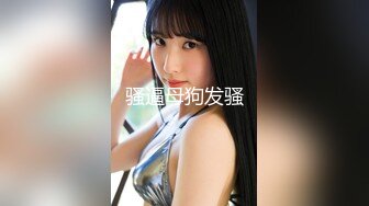 继父操继女，把房间弄得一团糟 (648e1712b6548)