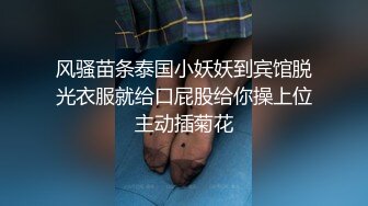 【精品??性爱泄密】真实记录爆乳豪奶骚货 偷偷拔套直接内射 射的时候使劲往里面顶 原版私拍52P 高清1080P原版无水印