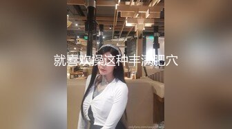 蜜桃影像傳媒 PMC267 趁大哥不在怒操酒醉大嫂 吳芳宜(嘉儀)