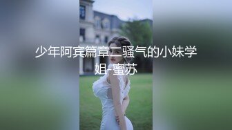 美人妻校园里的野战黑人的大肉棒，阿姨完全承受不住，撑爆骚逼