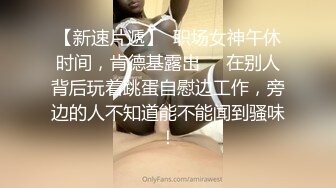 《安防新台未流版》真实欣赏数对男女开房造爱~小情侣PK出轨偸情~小青年爆操丰满大姐大叔连肏骚女3次上演人体悬浮式 (3)