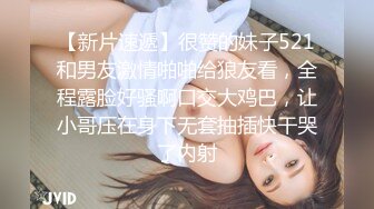 无良女技师在给女顾客做服务的时候开直播偷拍精油推奶子，上厕所功夫露脸漏自己的奶子尿尿给狼友看跳弹塞逼