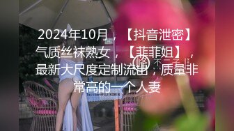 STP14429 国产剧情AV巨作 推荐女优初次试镜越淫荡越高(叶一涵）