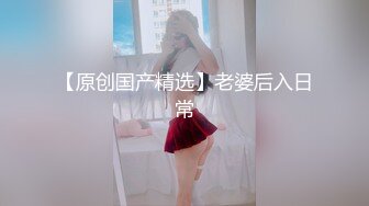 超顶级NTR绿帽人妻，极品白皙韵味美少妇【北方有佳人】私拍，邀约各界成功男士3P单挑无套BB肏肿，刷锅狠人原版2K画质 (8)