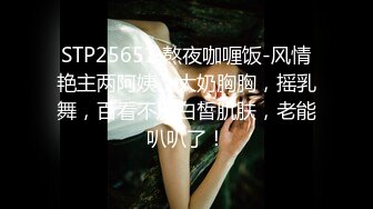 《极品反差》花季美少女约炮喜欢被捅到底会痛的感觉肉棒一插就嗲叫内射