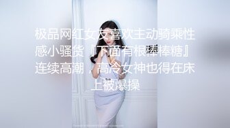 新人美女主播无套传教士啪啪做爱快速