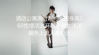 超美短裙美女喝多了急的团团转直好在路边撒尿