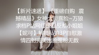 星空传媒 XKG-013大胸美女学防狼反被教练操-琳达