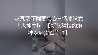 半糖女海王【丸子甜甜酱】约男主多场3P啪啪~无套内射！ 更新至2月6日【210v】 (118)