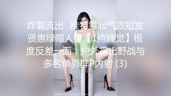 《臀控熟女控☀️必备》露脸才是王道！败火型OnlyFans网红韵味美妇熟女【nanako】订阅私拍福利，情趣自慰掰穴各种挑逗