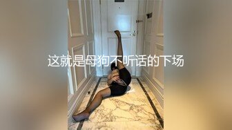 【无码】发育良好的10代现役生