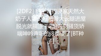 眉清目秀漂亮小少妇,单身公寓和情人幽会,笑起来超甜,吃完J8下面接着吃