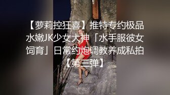 STP15777 性感骚妻制服诱惑～骚货的梦想就是做av女友被各种男人操