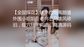 老哥越南找了个马尾少妇TP啪啪 互摸床边按着大力猛操站立抽插呻吟娇喘 很是诱惑喜欢不要错过