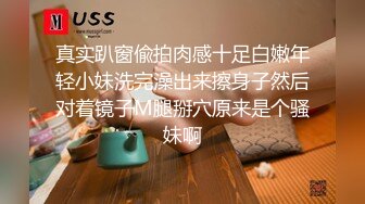 FLIXKO MFK0002 麻豆传媒 美味人妻