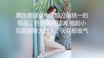 5/30最新 猴哥莞式洗浴按摩会所一流女技师舔屁眼乳推丝袜踩背VIP1196