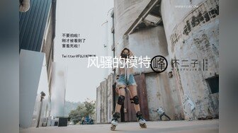 金发美女！漂亮纹身小姐姐！无毛粉穴求操，女仆装情趣装，边操边自摸阴蒂，美臀骑乘位打桩机