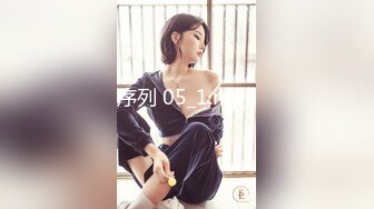 《淫荡夫妻㊙️重磅泄密》万人求购Onlyfans网红淫妻调_教 (13)