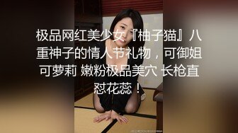 年龄不大 丰满小胖妹 大白奶子逼逼毛比较多 自摸诱惑