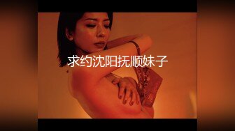 MDUS系列[中文字幕] LTV-0040 欲不可纵 麻豆传媒映画