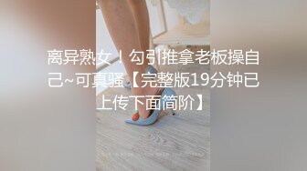 爱吃鸡巴的小少妇能嗦能裹