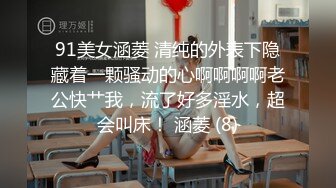 蛮有丰韵气质的颜值女友，宾馆露脸吃鸡，吃得如此出神入化，舔得整根鸡巴龟头都冒水了，真想干她！