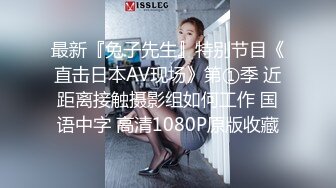 商场女厕偷拍白嫩的大屁股黑丝小美女