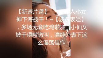 现在的妹子真强悍