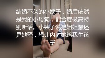 九头身一线天白虎嫩逼，网红脸夜店女王【六月】福利私拍②，各种发骚户外露出大道具紫薇，诱惑十足，满满撸点 (11)