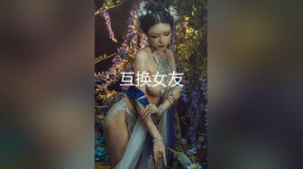 afchinatvBJ奥琳_20190406