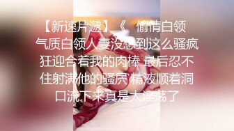 疑似抖Y祝晓X被草视频曝光 身材苗条白嫩 口技娴熟