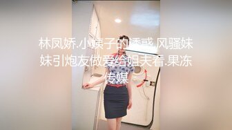 偷吃迷人的嫂子，黑丝制服颜值很高，不一样的口交果冻塞套里套进鸡巴口活，是不是叫水晶之恋啊，疯狂抽插浪叫