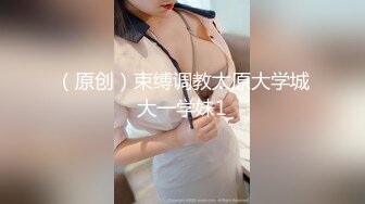 大鸡巴小哥双飞两个精品骚女，全程露脸一起舔鸡巴又舔蛋，轮流伺候小哥主动上位让大哥轮草两女爆菊花玩跳弹