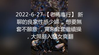 舞蹈老师家中温存一晚