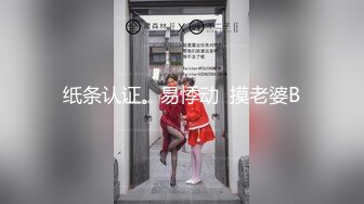 最新【妖娆欲姐】性感内衣诱惑热舞【22V】 (18)