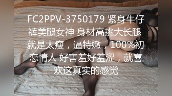    绿帽老公与好友酒店群交3P娇妻 穿学妹制服操更有情趣 骑着好友J8顶操