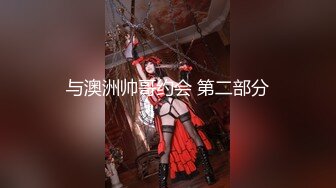 RAS-048癡女娜娜決意分享性愛的公園探索