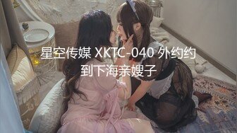 酒店调教黑丝女友舔穴后入猛操,最后口爆