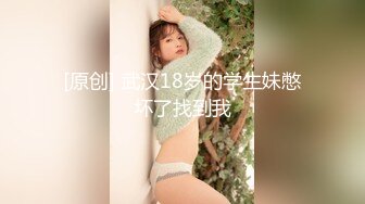 GS自购-售价22【 KFC-449 】可爱洛丽塔学妹逛街。带纹理白丝袜蓝色内前后