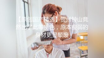 闷骚眼镜妹春心荡漾色魔鬼上身独自翻云覆雨