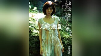 【新片速遞】   ❤️√ 【快手抖音】几十万粉丝肥臀妹【佳怡姐姐】吃鸡啪啪 户外漏出玩的很野 [2.1 GB/MP4/36:52]