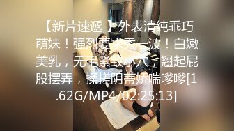  白嫩性感的大学美女放暑假后被男友带到男生宿舍啪啪