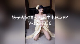 MCY-0092.梁芸菲.伦理错乱.淫荡小妈色诱继子.麻豆传媒映画