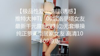 [2DF2] 站街女探花村长100块搞了个颜值非常不错的长发卖淫妹服务还不错快餐还给吹箫 - [BT种子]