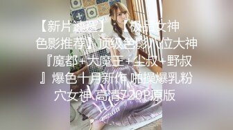 STP26322 【国产AV首发??荣耀】精东影业正统新作JD112《转角遇见你》结婚七年之痒出轨人妻 操到潮吹内射