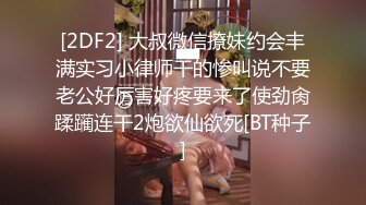 骚屄少妇微信语音聊着天后入式着草屄，还不让我说话