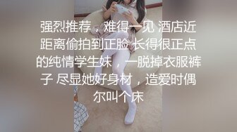 路边公厕全景偷拍多位年轻美女的极品小嫩鲍