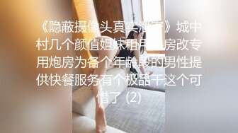 大奶小妹家中玩裸体诱惑